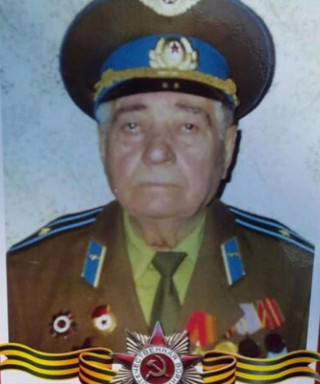 Ермохин Александр Иванович