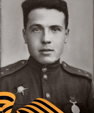 Скопцов Борис Акимович