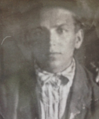 Мартыненко Алексей Иосифович