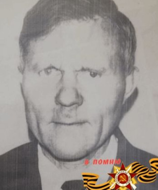 Ушаков Фёдор Иванович