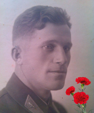 Янковский Александр Адамович