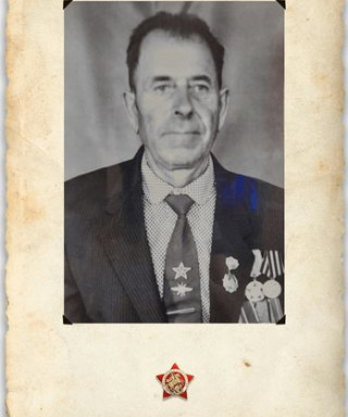 Коваленко Василий Ананьевич