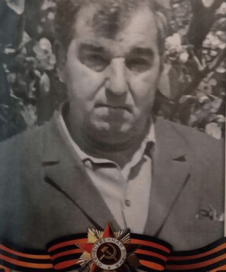 Мицуков Александр Никитович