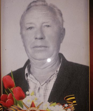 Поликарпов Иван Ефимович