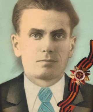 Завгородний Лукьян Зиновьевич