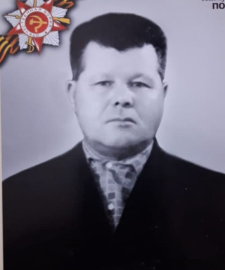 Михалёв Гаврил Григорьевич