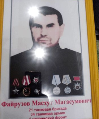 Файрузов Масхут Магасумович