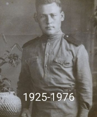 Пугачев Петр Алексеевич