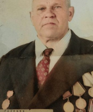 Голубев Семен Иванович