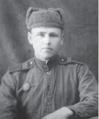 Пантюхин Федор Афанасьевич