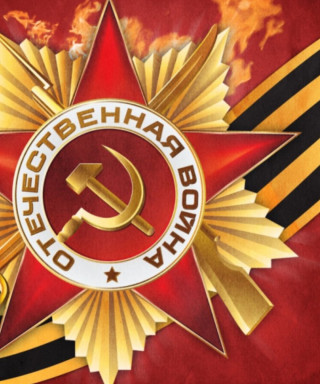 Баранов Алексей Гаврилович