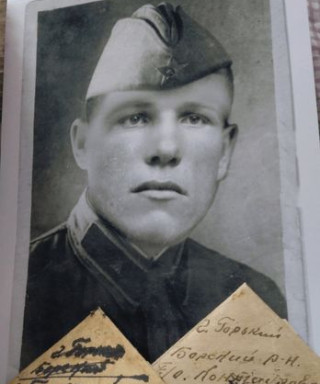 Увяткин Трифон Евдокимович