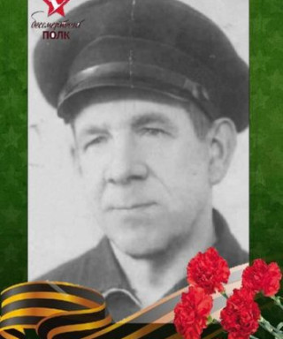 Завьялов Александр Алексеевич