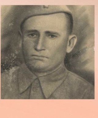 Гончаров Степан Николаевич