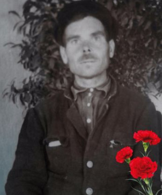 Гераськин Егор Васильевич