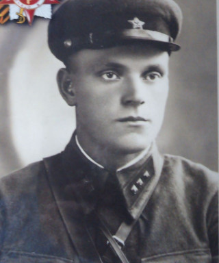 Алехин Иван Михайлович