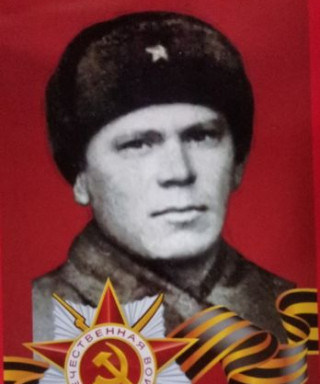 Пономарев Иван Константинович