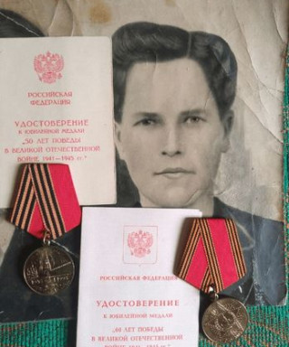 Гаврилова Анна Владимировна