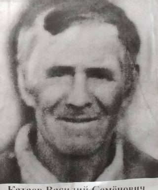 Катаев Василий Семёнович