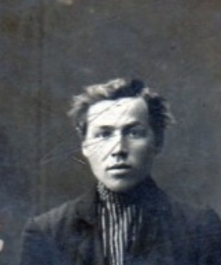 Катеринкин Василий Егорович