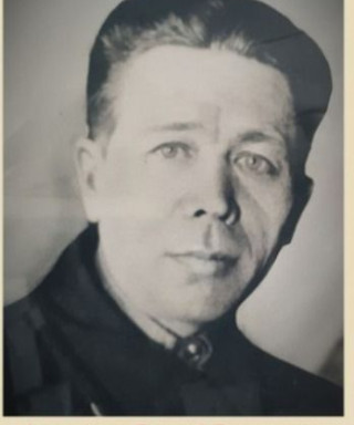 Артамонов Георгий Григорьевич