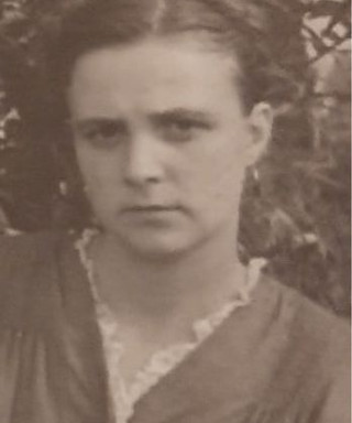 Гондалева Валентина Ивановна