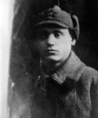 Еремеев Евгений Федорович