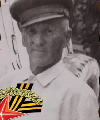 Птах Яков Владимирович