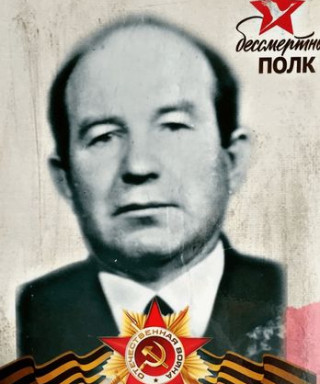 Жидков Петр Васильевич