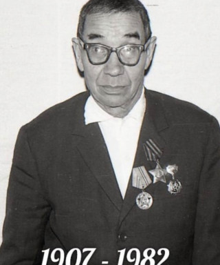 Фазлыйахметов Валиахмет Фазлыйахметович