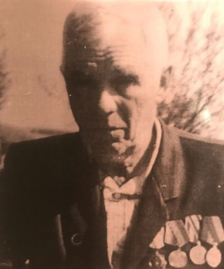 Вершинина Валентин Иванович