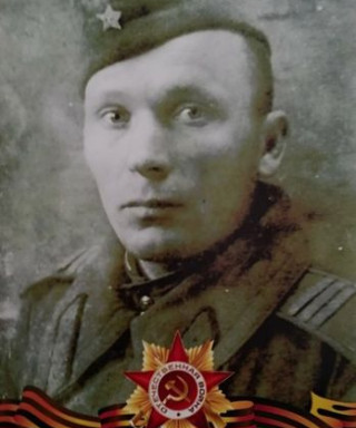 Кириллов Михаил Иванович