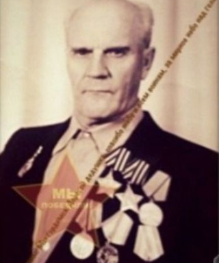 Еремин Петр Захарович