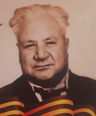 Минеев Василий Фёдорович