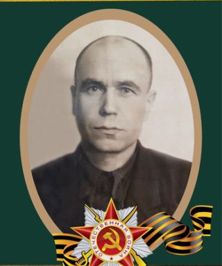 Епринцев Трофим Максимович