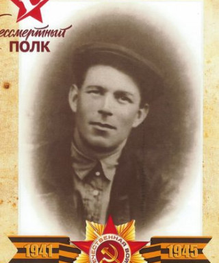 Морозов Алексей Сергеевич