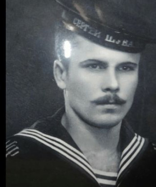 Бугаёв Виталий Васильевич