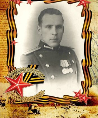 Милютин Александр Иванович