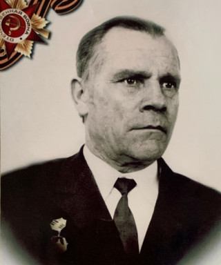 Ковшов Григорий Павлович