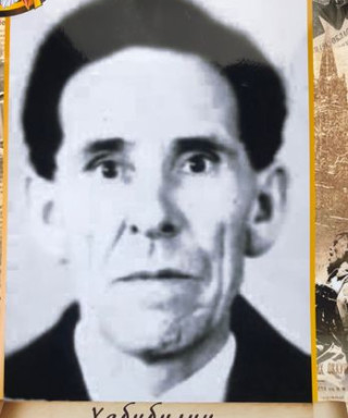 Хабибулин Алексей Михайлович