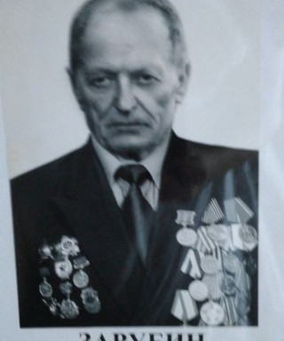 Зарубин Николай Павлович