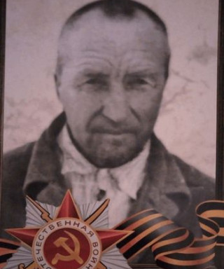 Ерохин Яков Варфоломеевич