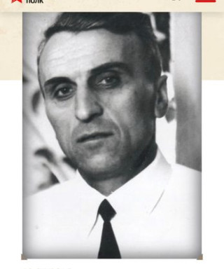 Загребин Михаил Андреевич