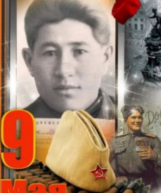 Муратов Джалиль Абдулахатович