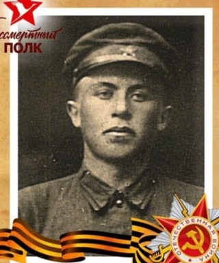 Голубь Николай Степанович