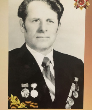 Еськов Михаил Григорьевич