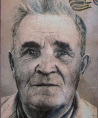 Артюхин Петр Николаевич