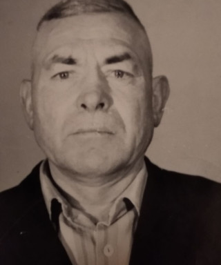 Афоничкин Александр Григорьевич