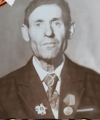 Маланчук Пётр Иосипович