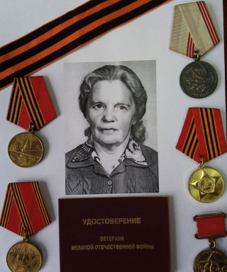 Полуэктова Александра Яковлевна